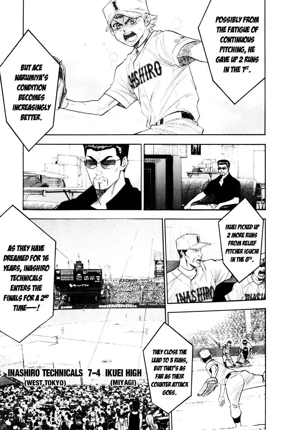 Diamond no Ace Chapter 201 9